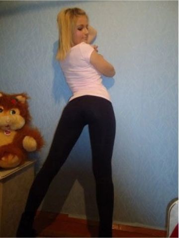 Мадина